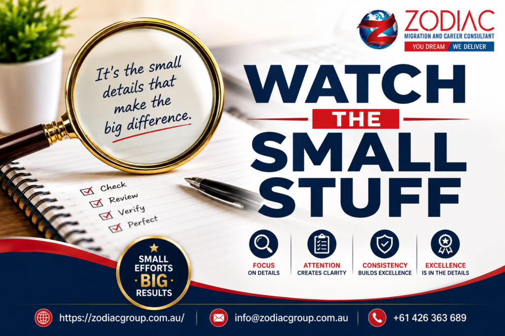 Watch The Small Stuff